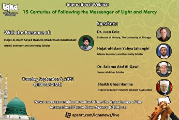 Webinar kasa da kasa 