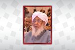 भारतीय ग्रैंड मुफ़्ती ने फ़िलिस्तीन को मान्यता देने के देशों के फ़ैसले का स्वागत किया