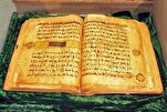 Kongres Alquran Negel; Acara Baru untuk Memuji Versi Alquran Kuno