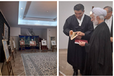 Perwakilan Rahbar Hadiahkan Alquran ke Duta Korea Selatan di Iran