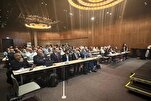 Peluncuran Portal untuk Memerangi Islamofobia di Norwegia