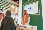 Distribusi Lebih dari Lima Ribu Alquran di Pameran Buku Kuwait