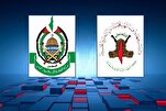 Pimpinan Hamas dan Jihad Islam Bertemu, Bahas Krisis Gaza dan Gencatan Senjata