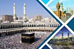 Program-program Baru Arab Saudi untuk Meningkatkan Pengalaman Umrah Mufradah