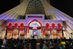 Kota Muharram, Sebuah Taman Luas dalam Pelukan Kebebasan