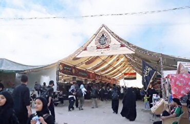 Program-program Perkemahan Sipil Arbain di Tenda Besar Qurani