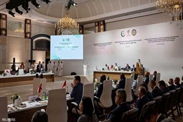 Mengecam Rezim Zionis dalam Pernyataan Akhir Pertemuan Doha