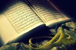 Rekaman Murattal Alquran oleh 30 Mahasiswa Al-Azhar