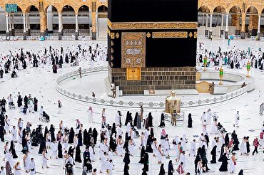 L'Arabia saudita annuncia la conclusione della stagione dell'Hajj