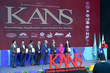 Iran: annunciati i vincitori del KANS (Knowledge Application and Notion for Society) Competition