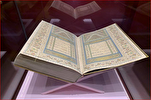 Egitto: manoscritto coranico di epoca ottomana in mostra al museo di Hurghada