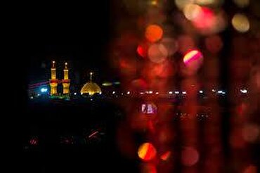 Selezione di detti e lettere dell’Imam Husayn