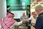 Menderma 5,000 al-Quran kepada pengunjung pameran Doha