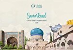 Meraikan Samarkand, Ibu Kota Budaya Dunia Islam pada tahun 2025