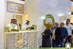 Lebih 6,000 naskhah al-Quran diedarkan di pesta buku Tunisia