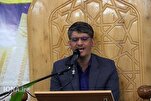 Bacaan Tartil Ayat 139 Surah Aali 'Imran oleh Ali Akbar Kazemi