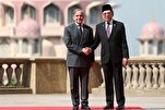 Malaysia at Pakistan, Muling Pinagtibay ang Pagkakaisang Islamiko, Kinondena ang Pagpatay ng Lahi sa Gaza at ang Islamopobiya