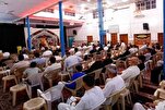 Inilunsad ng Astan ng Dambana ni Imam Ali ang mga Sesyong Quraniko sa 14 na mga Lalawigan ng Iraq