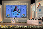 Bukas na ang Pagpaparehistro para sa Pandaigdigang Gantimpala sa Quran ng UAE