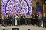 Pinarangalan ang mga Nagwagi sa Unang Pambansang ‘Zayen al-Aswat’ na Paligsahan sa Quran sa Qom