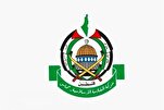 Walang Dayuhang Pamahalaan ang Papayagang Mamuno sa Gaza: Tugon ng Hamas kay Trump