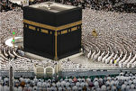 Ang Seremonyal na Paghuhugas ng Kaaba ay Nagaganap sa Mekka