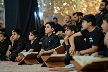 Nagpunong-abala ang Karbala ng Paligsahan sa Pagbigkas ng Quran para sa mga Bata
