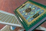 Tinatalakay ng Symposium Kung Paano Nakakaapekto ang Waqf, Ibtida sa Pag-uunawa sa Tekstong Quran