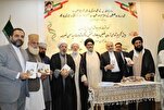 «د نصرالله مکتب» نومې کتاب اسلام‌آباد ته ورسېد