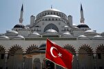 د چاملیجا جومات د اسلامي هنرونو میوزیم؛ د نفیسو خطي قرآنونو کوربه(فیلم)