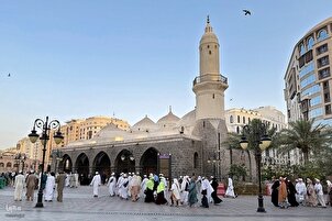 د غمامه جومات؛ د وریّځ او ورښت  جومات