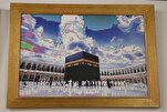 Paris Sediando Exposição 