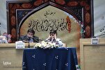 Primeira Competição Nacional do Alcorão 'Zayen al-Aswat' É Inaugurada em Qom