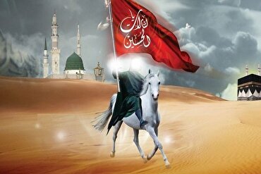 Imam Hussein (AS) no Alcorão/4
 Raj'ah do Imam Hussein: Continuação da Ajuda Divina para Profetas e Crentes