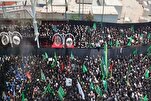 Grande Número de Enlutados Participam da Procissão Tuwairaj em Karbala no Ashura
