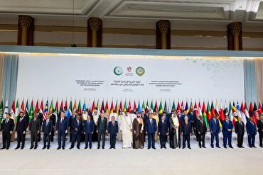 Líderes Árabes e Islâmicos Condenam Ataques Israelenses em Doha, Pedem Ação