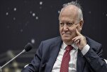 Спецпредставитель ООН по борьбе с исламофобией назначен