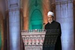 Шейх Аль-Азхар обратился с глобальным призывом спасти...