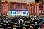 В Катаре пройдет международная конференция «Коран и...