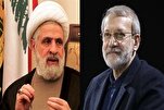 Встреча шейха Наима Касема с Лариджани: благодарность...