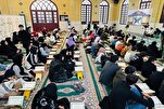 Необходимость развития религиозного и коранического...