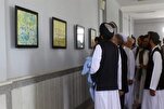 В Герате прошла выставка «Сорок хадисов», посвященная дню рождения Пророка (с.а.с.)