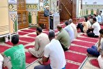 Misikiti ya Misri yaandaa mihadhara kuhusu ‘Familia Katika Sira ya Mtume Muhammad (SAW)’