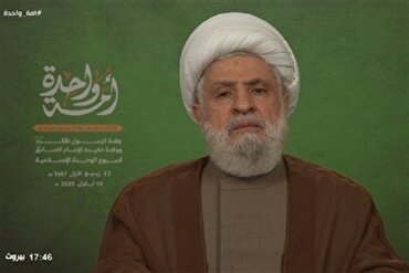 Kiongozi wa Hizbullah: Shambulizi dhidi ya Qatar ni sehemu ya Mpango wa ‘Israel Kubwa’