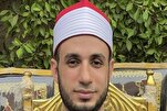 Qari wa Misri aibuka mshindi katika Mashindano ya Qur'ani ya Mataifa ya BRICS nchini Brazil