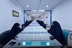 Баррасии дубораи зиёда аз 10 ҳазор нусхаи Қуръон дар Остони Ҳусайни