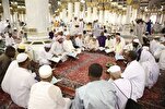 Suudi Arabistan’da hacılara özel Kur’an ezber toplantıları düzenleniyor