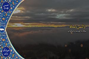 Huşeng Yari’nin Kur’an-ı Kerim  tilaveti