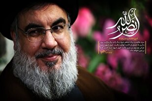 Şehid Nasrallah “Aksa Tufanı Operasyonu bir hatamıydı ?”  sorusuna cevap verdi