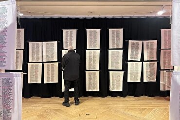 Londra sanat sergisinde Gazze şehitlerinin isimleri anıldı